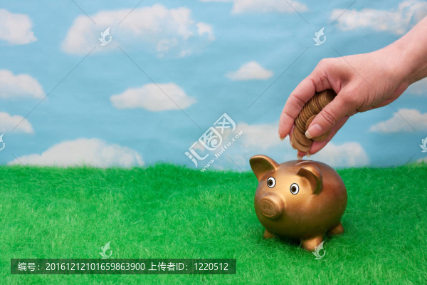 給你的儲蓄賬戶加了很多錢
