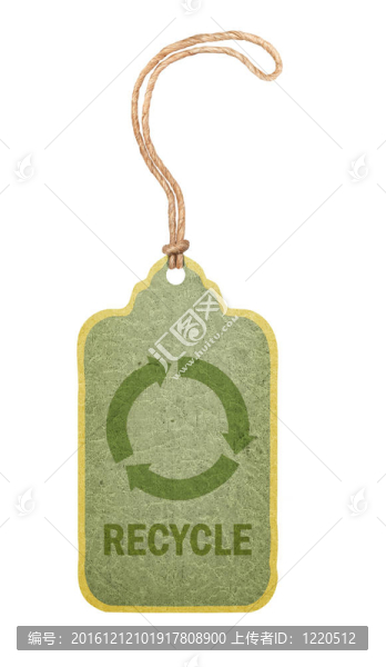 帶回收符號(hào)的標(biāo)簽。