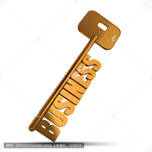 業(yè)務(wù)的金鑰匙