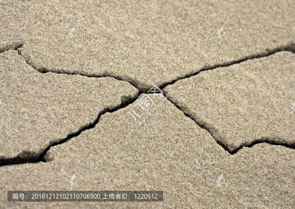 X標(biāo)記現(xiàn)場