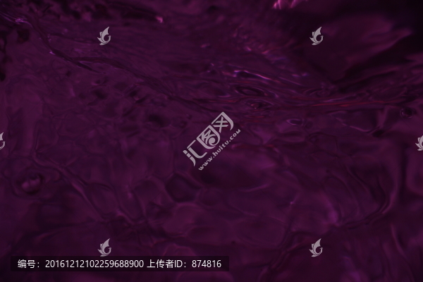 底紋