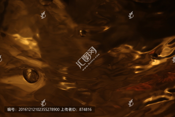 底紋