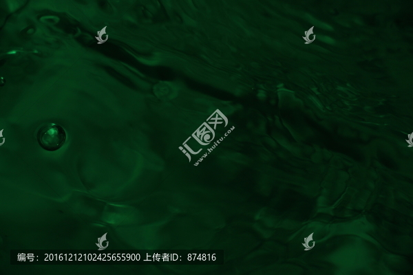 底紋