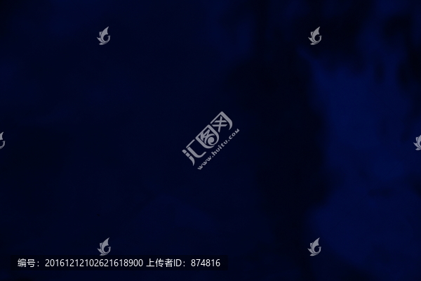 底紋