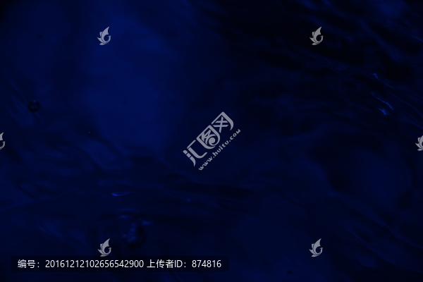 底紋
