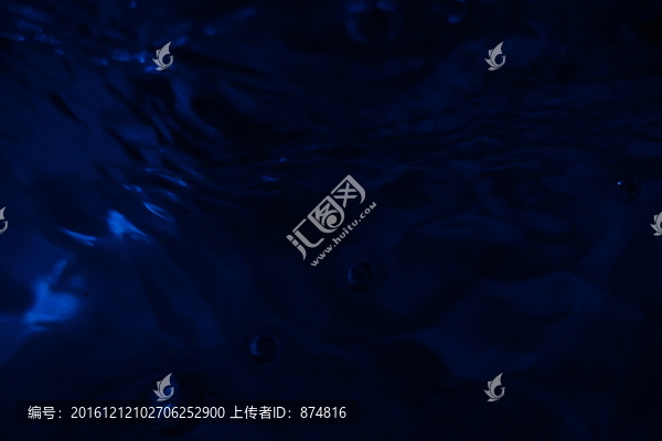 底紋