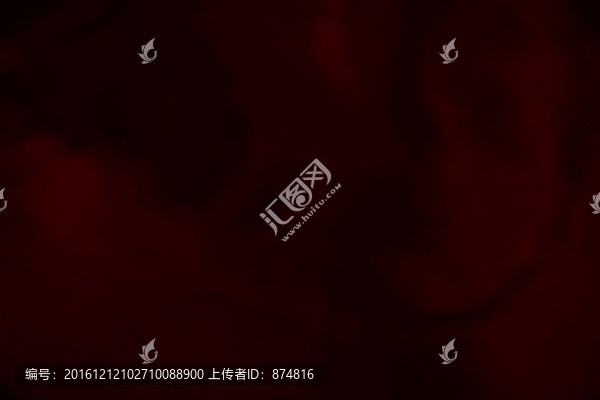 底紋