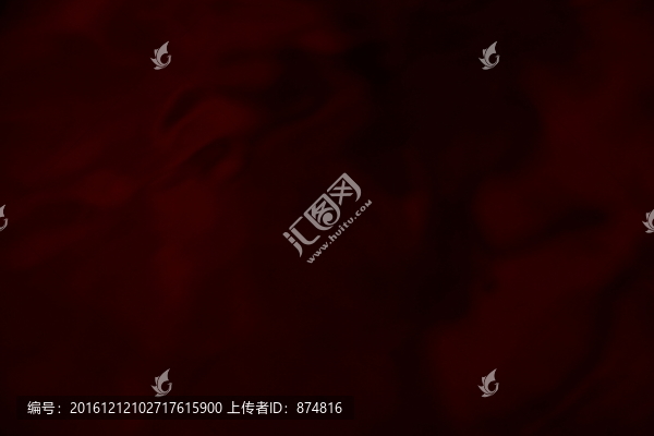 底紋