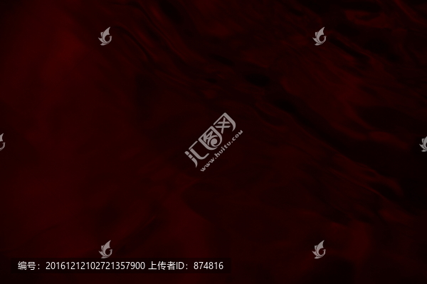 底紋