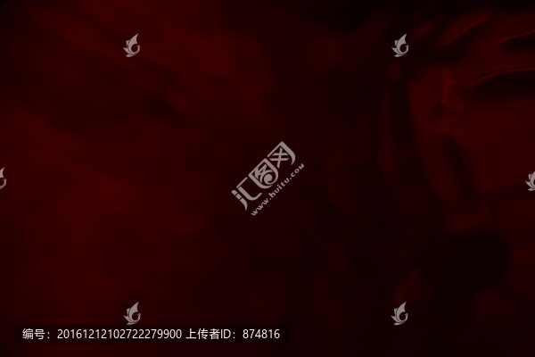 底紋