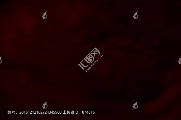 底紋
