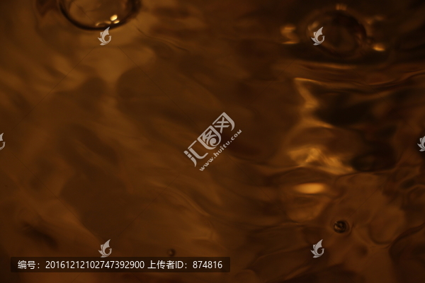底紋