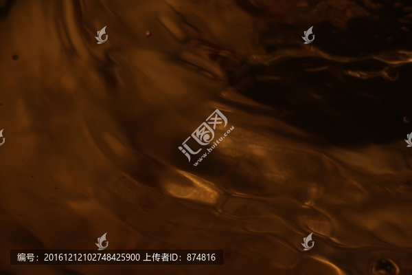 底紋