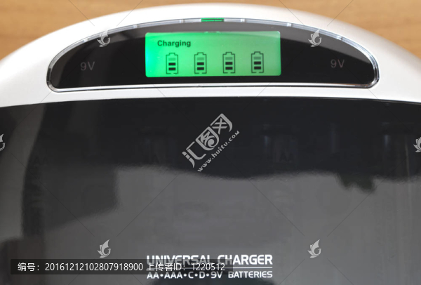 萬能電池充電器