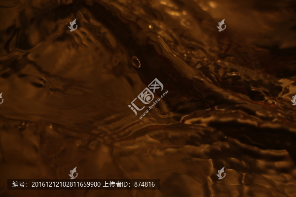 底紋