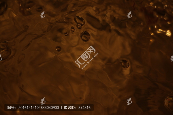 底紋