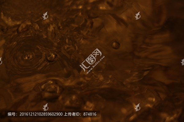 底紋