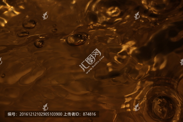 底紋