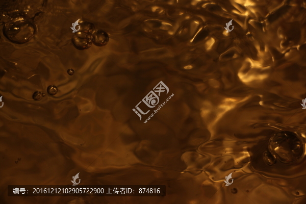 底紋