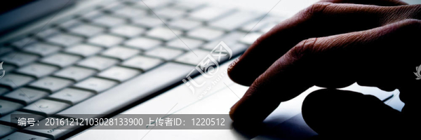 工作的筆記本電腦