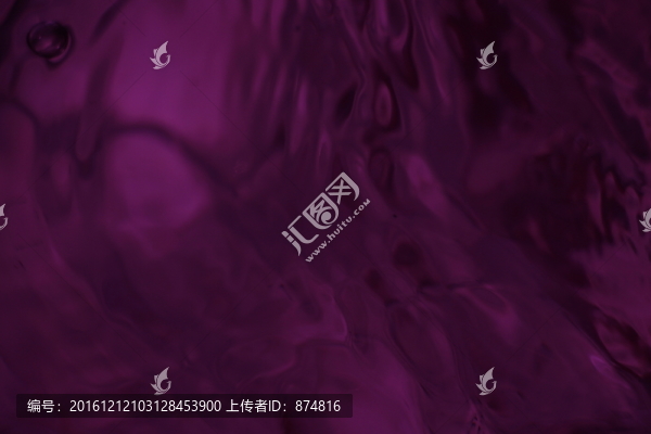 底紋