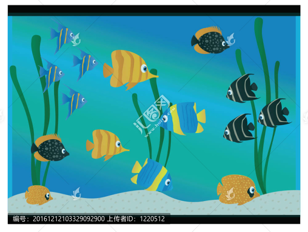 水族館