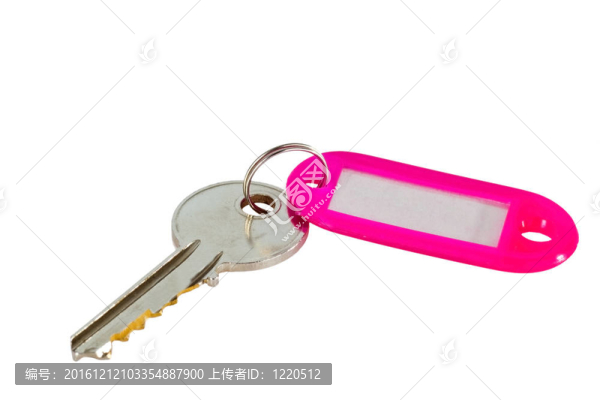 鑰匙
