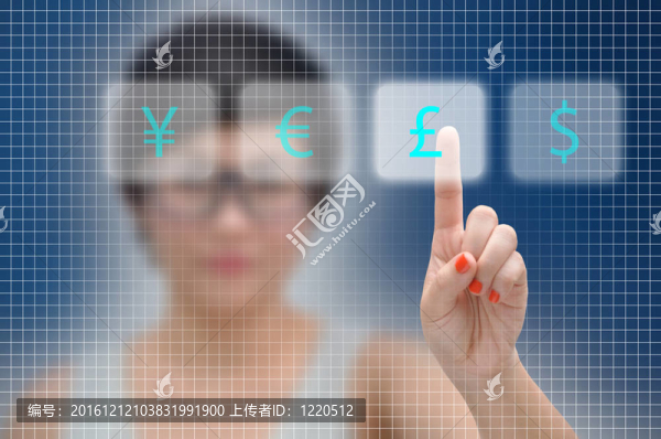 業(yè)務(wù)概念可愛的商業(yè)女性