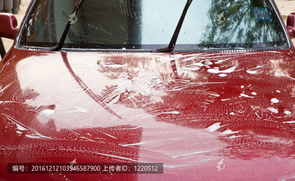 車洗