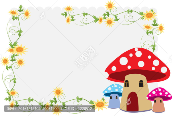 美麗的花和蘑菇屋