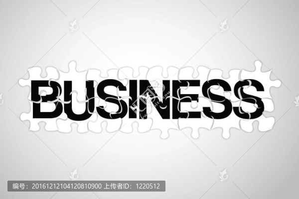 商業(yè)拼圖