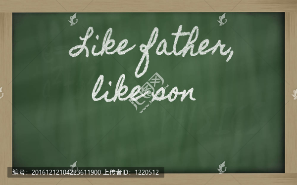 表情像父親；喜歡兒子