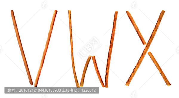 咸棒字母