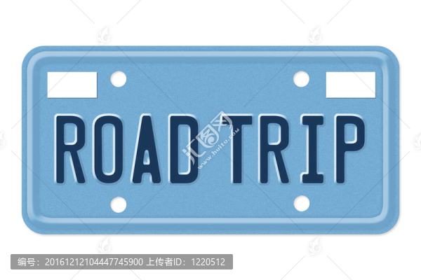 進行一次公路旅行