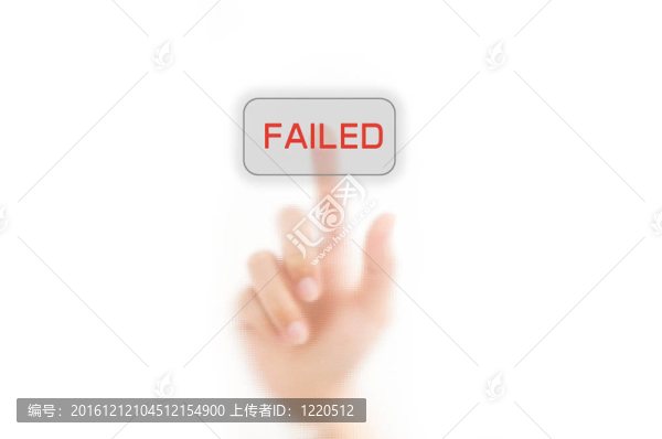 男子手指按下觸摸屏通按鈕
