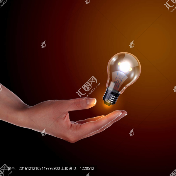 人體手持電燈泡