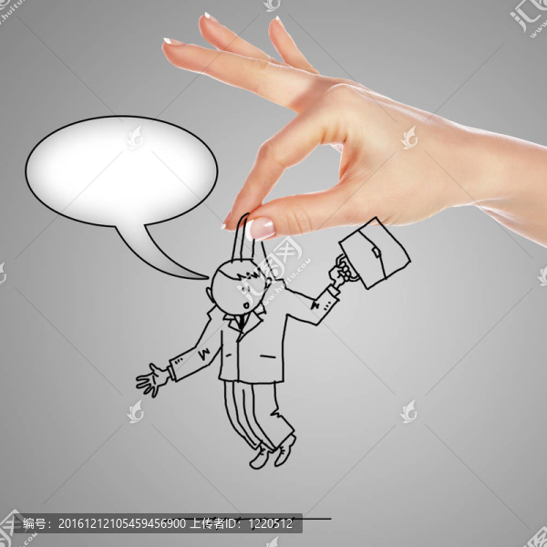 受到失敗威脅的人