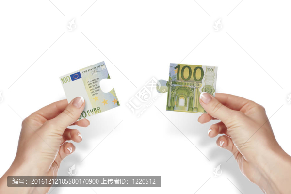 資金難題