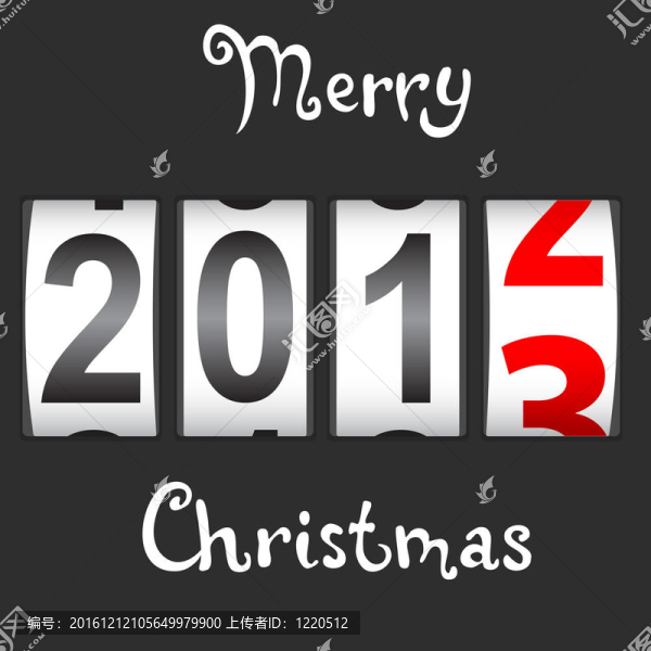 2013新年計數(shù)器；。