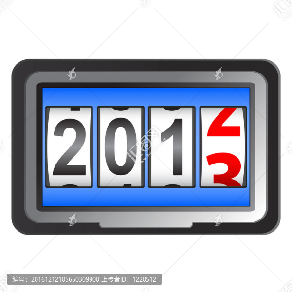 2013新年計(jì)數(shù)器；。