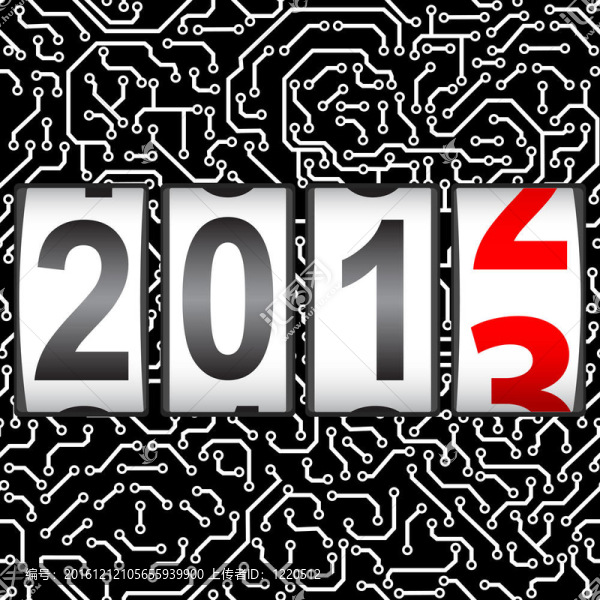2013新年計數(shù)器；。