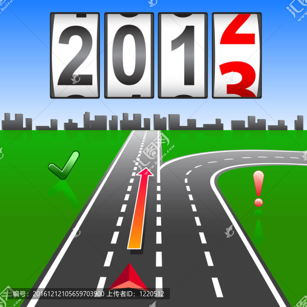 2013新年計數(shù)器；。