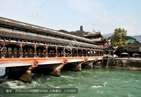 都江堰,寫生,水彩
