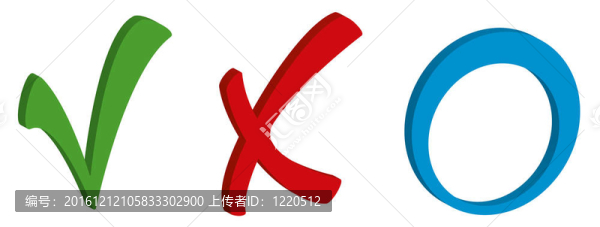 滴答交叉和圓圈