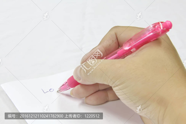 手寫