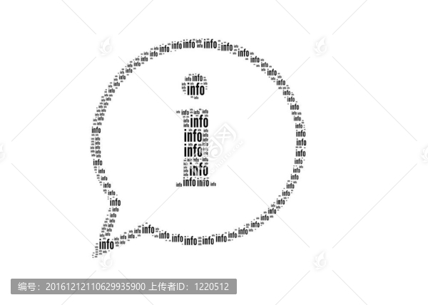 信息圖形與布局概念信息文本