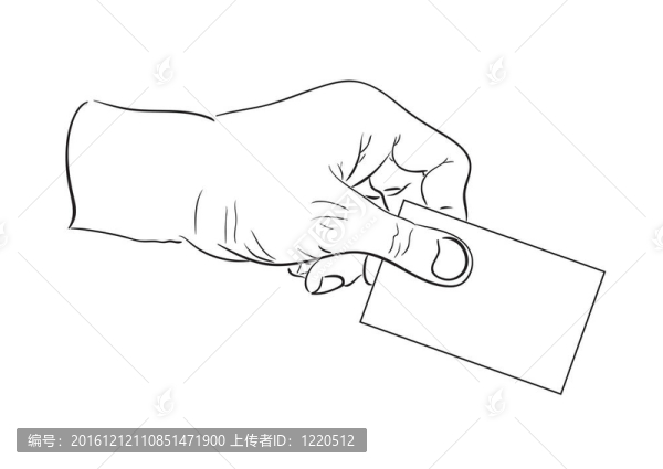 男子手持名片