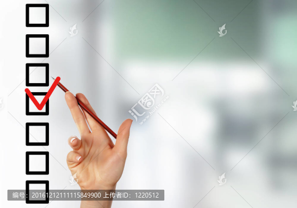 紅色標(biāo)記檢查表