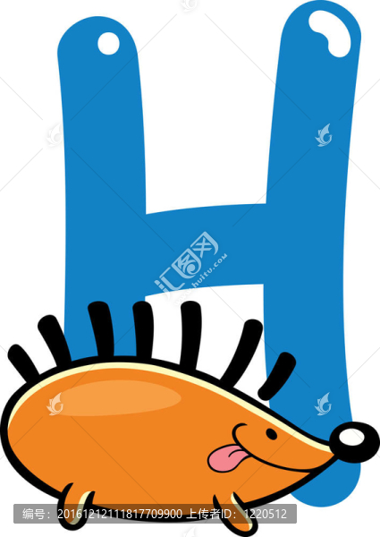 H的刺猬