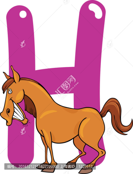 H馬